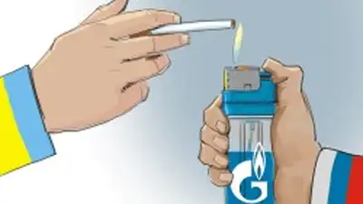 Zakon.kz, фото - Новости Zakon.kz от 23.11.2013 02:59