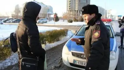 Zakon.kz, фото - Новости Zakon.kz от 08.12.2014 00:56