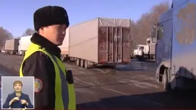 Zakon.kz, фото - Новости Zakon.kz от 15.12.2015 13:05