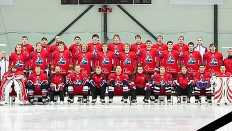 Суд по делу о гибели "Локомотива" перенесен на 22 декабря