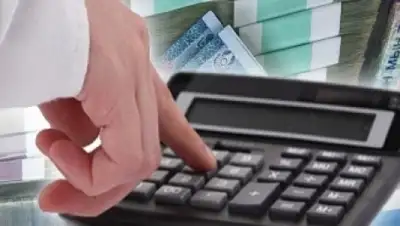 Zakon.kz, фото - Новости Zakon.kz от 12.02.2016 19:26