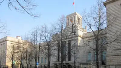 Википедия, фото - Новости Zakon.kz от 04.12.2019 21:07