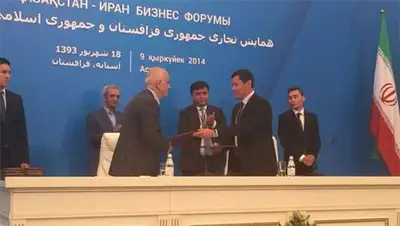 Zakon.kz, фото - Новости Zakon.kz от 10.09.2014 01:42