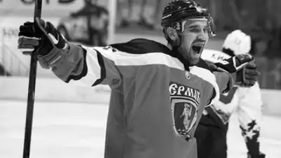 nashermak.ru, фото - Новости Zakon.kz от 27.06.2018 00:20