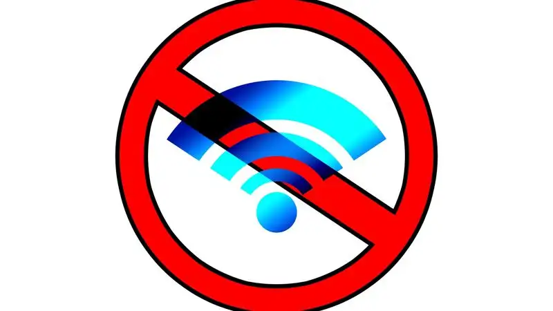 В Астане пропал интернет