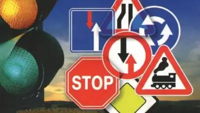 Zakon.kz, фото - Новости Zakon.kz от 04.07.2015 07:45