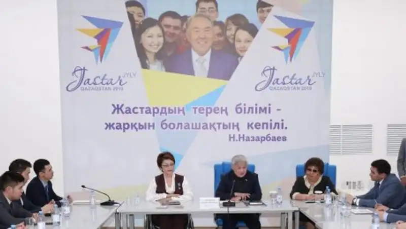 Бердыбек Сапарбаев рассказал, как проведут Год молодежи в Актюбинской области