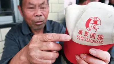 Zakon.kz, фото - Новости Zakon.kz от 29.10.2015 04:04