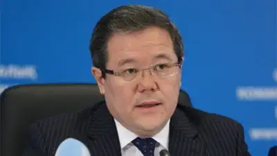 Zakon.kz, фото - Новости Zakon.kz от 29.08.2014 20:47