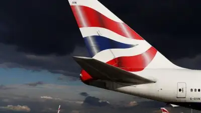 Zakon.kz, фото - Новости Zakon.kz от 20.08.2017 10:31