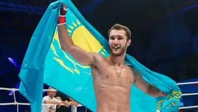 Zakon.kz, фото - Новости Zakon.kz от 26.11.2016 22:00