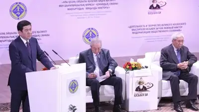 Zakon.kz, фото - Новости Zakon.kz от 25.10.2017 16:56