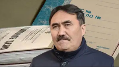 Zakon.kz, фото - Новости Zakon.kz от 20.01.2015 03:01