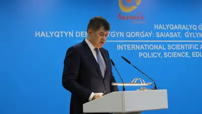 Zakon.kz, фото - Новости Zakon.kz от 22.05.2019 14:51