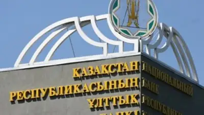 Zakon.kz, фото - Новости Zakon.kz от 28.10.2016 13:28