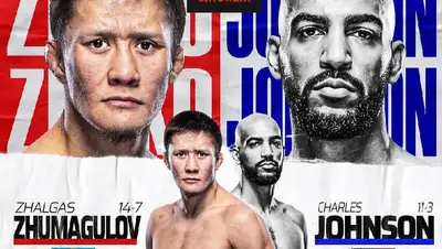 UFC Бой 19 ноября, фото - Новости Zakon.kz от 13.10.2022 11:51