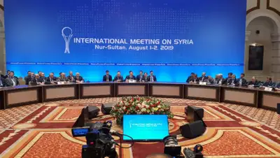 архив МИД РК, фото - Новости Zakon.kz от 19.02.2020 23:59