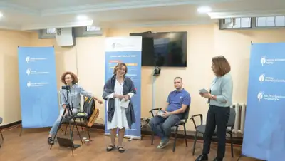 Фонд Булата Утемуратова, фото - Новости Zakon.kz от 24.05.2019 09:00