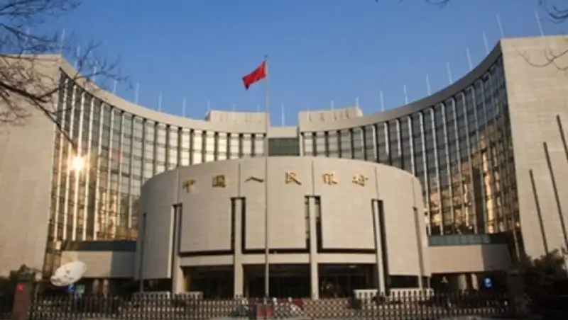 Центробанк Китая влил в финансовую систему страны $18,5 млрд