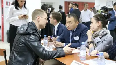 Фото zakon.kz, фото - Новости Zakon.kz от 20.12.2017 13:19