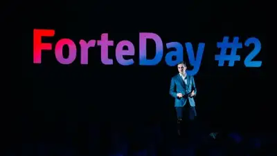 ForteBank, фото - Новости Zakon.kz от 13.12.2018 11:10