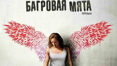 YouTube, фото - Новости Zakon.kz от 12.09.2018 10:19