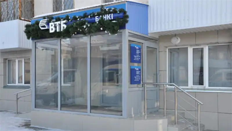 В Кокшетау открыли новый офис Банка ВТБ (Казахстан) 