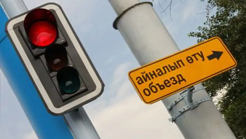 В Алматы затруднено движение по нескольким улицам города