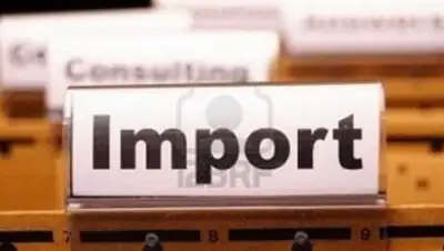 Zakon.kz, фото - Новости Zakon.kz от 29.07.2014 23:51