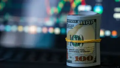 США, ВВП, финансы, ФРС, фото - Новости Zakon.kz от 31.03.2023 19:22