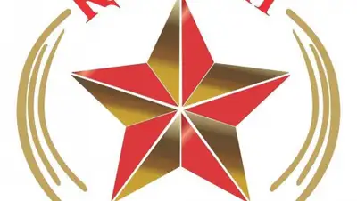 КНПК, фото - Новости Zakon.kz от 09.02.2020 13:14