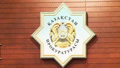 Zakon.kz, фото - Новости Zakon.kz от 22.07.2014 16:56