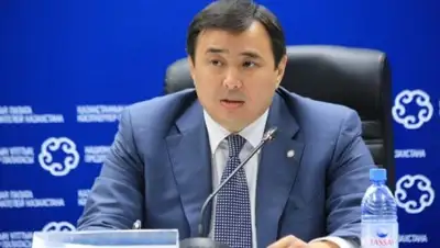 Atameken Business Channel, фото - Новости Zakon.kz от 06.06.2018 12:05