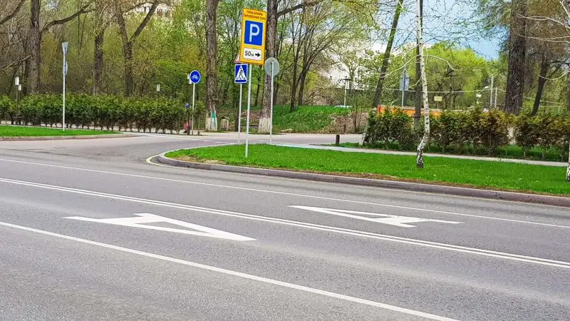 До 30 августа перекроют несколько улиц в Алматы