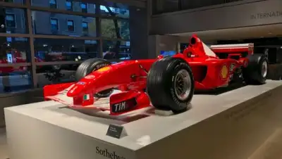 Zakon.kz, фото - Новости Zakon.kz от 17.11.2017 15:30