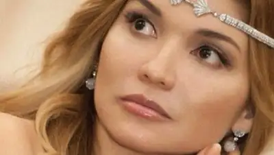 Zakon.kz, фото - Новости Zakon.kz от 16.01.2017 14:01