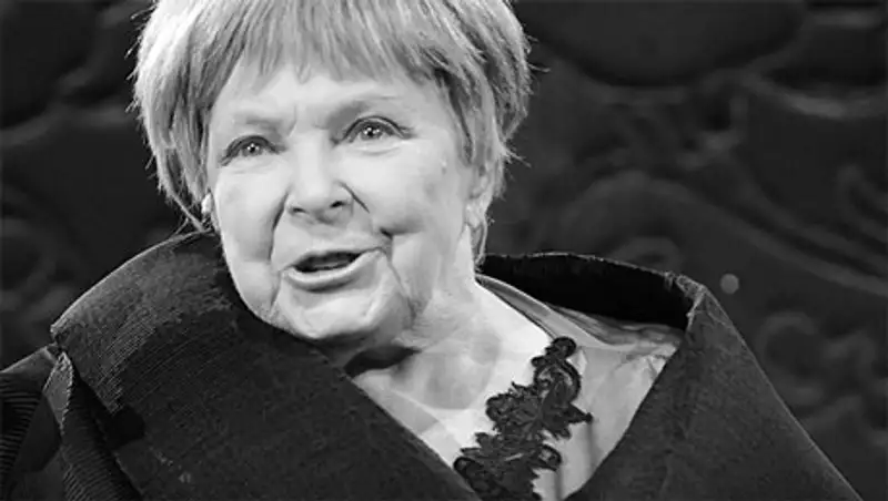 Аросева молодая. Аросева молодая. Аросева молодая. Аросева молодая. Аросева молодая.