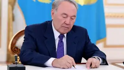 Акорда, фото - Новости Zakon.kz от 24.05.2021 19:51