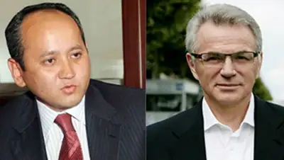 Zakon.kz, фото - Новости Zakon.kz от 29.06.2016 19:42