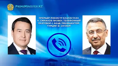 премьер-министр, фото - Новости Zakon.kz от 17.01.2022 20:57
