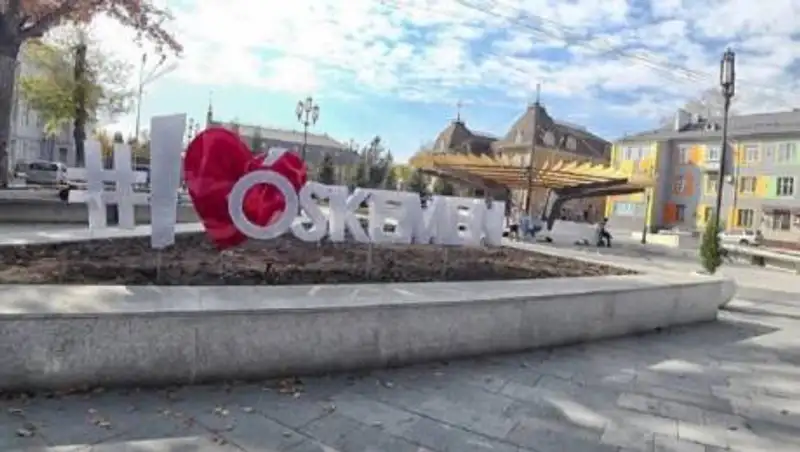 Работу ТРЦ и Торговых домов ограничили в Восточно-Казахстанской области