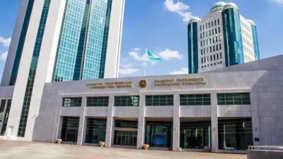 parlam.kz, фото - Новости Zakon.kz от 20.06.2018 09:50