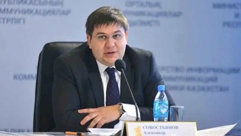 В "Астана Балет" сменилось руководство