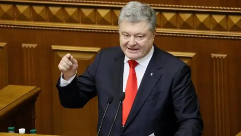 Порошенко нашел неожиданное объяснение задержанию украинских кораблей