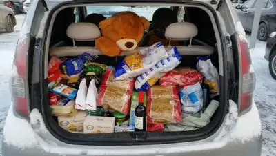 Zakon.kz, фото - Новости Zakon.kz от 23.01.2017 19:13