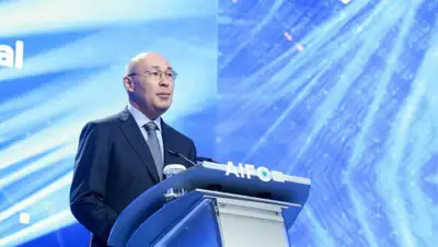 МФЦА, фото - Новости Zakon.kz от 29.05.2020 16:17