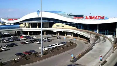 Zakon.kz, фото - Новости Zakon.kz от 13.03.2017 15:27