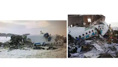 соцсети, фото - Новости Zakon.kz от 27.12.2019 14:26