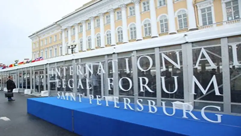 В Санкт-Петербурге обсудили вопросы членства Казахстана в Гаагской конференции по международному частному праву