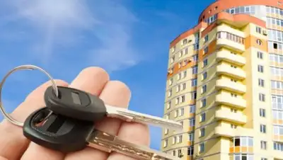 arnapress.kz, фото - Новости Zakon.kz от 16.02.2018 14:17